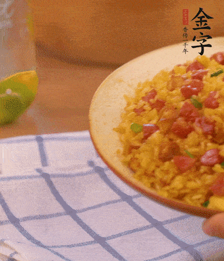 出鍋啦！??！