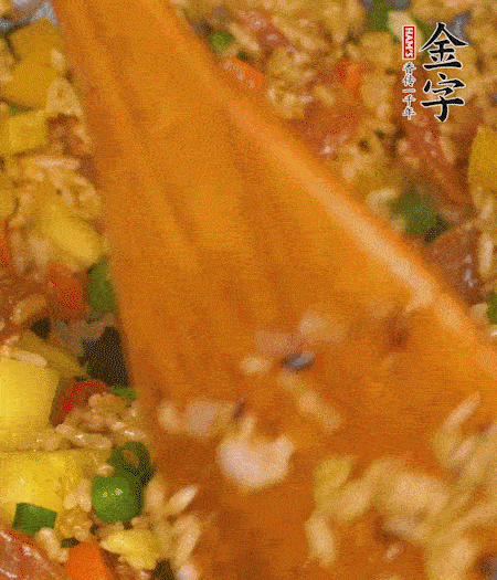 出鍋啦！??！