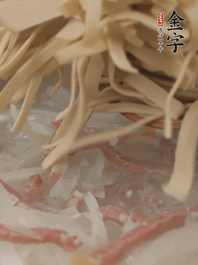 再放千張絲，燉2-3分鐘。