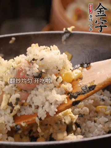 加2勺生抽、1勺蠔油調(diào)味。