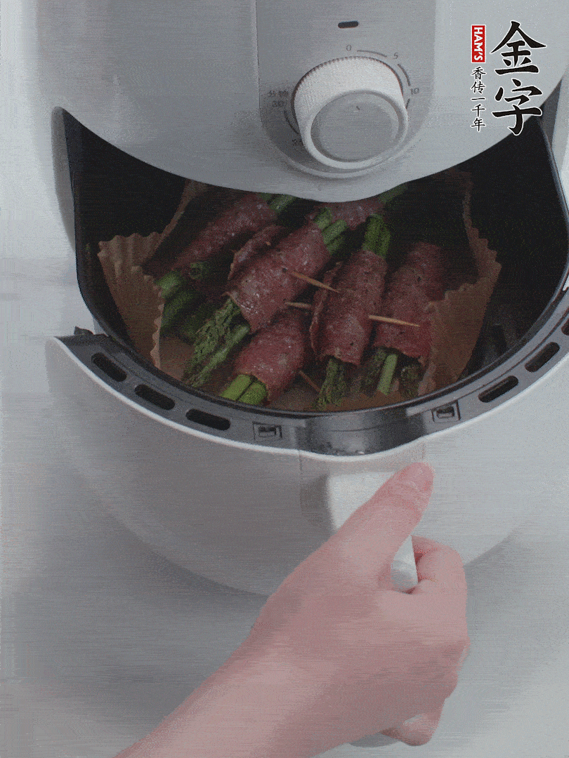 空氣炸鍋180℃烤10分鐘。