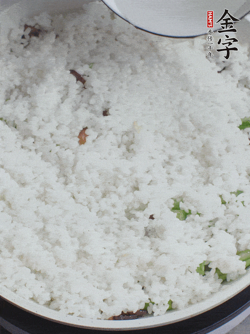 放一碗水，蓋蓋燜煮。
