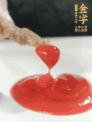 可以配上自己喜歡的番茄醬、燒烤粉。