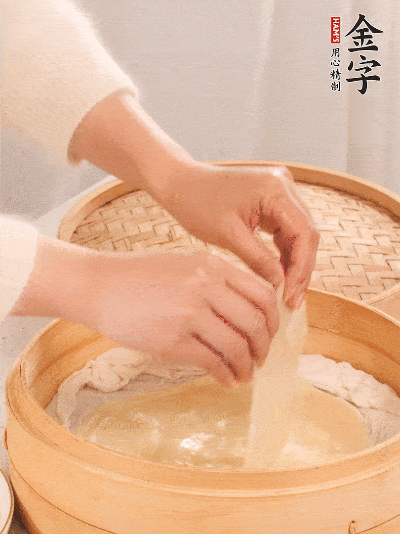 上汽后蒸10分鐘，趁熱撕開(kāi)