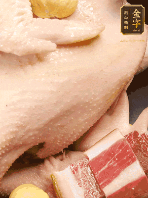 冷水、整雞、蔥結(jié)、姜片、雞油、火腿、板栗（雞肉：水=1:3）