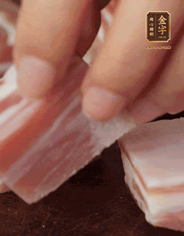 五花肉、金字咸肉、筍切丁