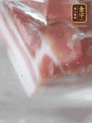 金字咸肉、百葉結(jié)分別焯水
